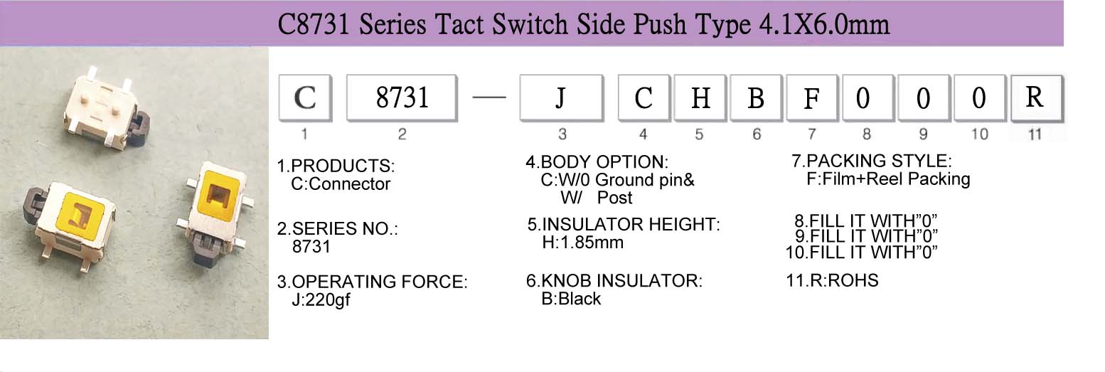 Connector, CableAssembly, WireHarness, Switch, C8731